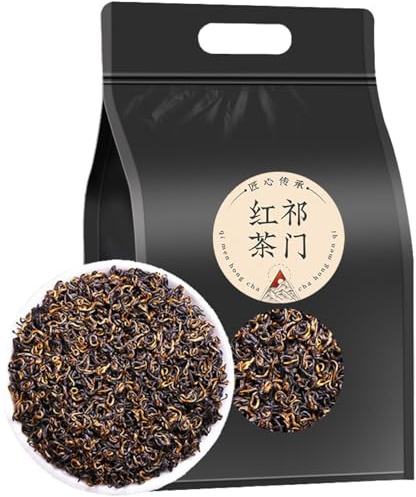 Exquisita Selección De Té Negro Keemun 250g / 8,82oz Té Negro Con Fuerte Aroma Clásico-Té De Hojas Sueltas