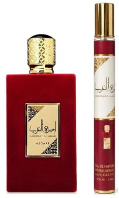 Asdaaf Ameerat Al Arab Set Profumo Donna 100 ml + Profumo da Borsetta 35 ml Floreale