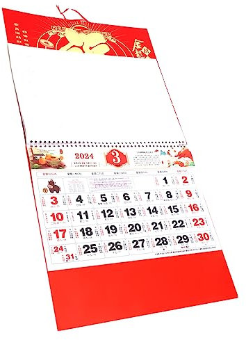 EXCEART Calendrier Mural Traditionnel Calendrier Suspendu Décoratif Pour Maison