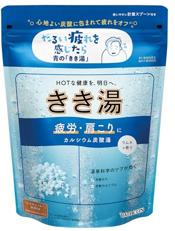 Kikiyu (Additivi medicinali per il bagno) Acqua calda gassata di calcio, fragranza Ramune, 360 g (circa 12 dosi), Baskulin, Sali da bagno gassati