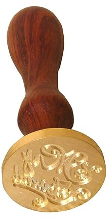 Beatifufu Wachs Stempel Mit Dochten Aus Holz Und Wachsstäben Für Umschläge Briefe Karten Scrapbooking