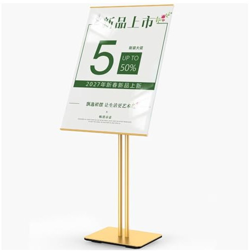 HACSYP Plakatschildständer, verstellbare Werbung in vertikaler und horizontaler Ansicht, bodenstehender Displayhalter mit Sockel, for das Schulbüro der Kirche(Color:Gold,Size:60x90CM)