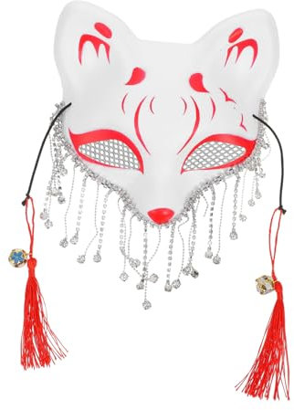 WHAMVOX Dekorative Maske Mit Strass Und Quasten Für Maskerade Kinderparty Und Cosplay Einzigartige Tiermaske Für Halloween Und Karneval