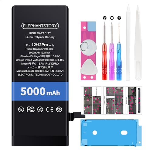 Elephantstory für iPhone 12/12 Pro Akku, 5000 mAh Hohe Kapazität Ersatzakku, Lithium Polymer Akku mit Reparatur Werkzeugsatz und Anleitung Buch