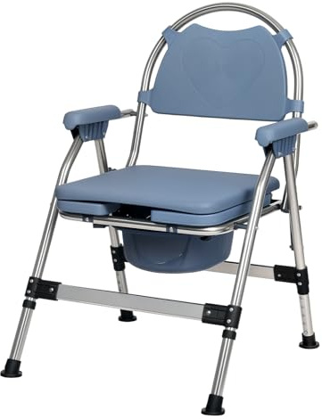 Commode Toilet Chair, Height Adjustable Bedside Commode Chairs, Foldable Toilet Chair Shower Chair with Arm Support and Padded Over Seat Flat Pack Aid for Elderly