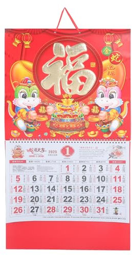 Tofficu Chinesischer Wandkalender Dekorativer Mondkalender Für Jahr Der Schlange Traditioneller Aufhängungskalender Mit Klaren Farben Und Reichhaltigen Details Für Zuhause Und Büro