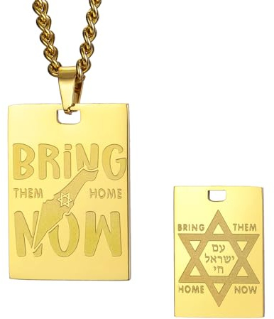 Dreamtimes Bring Them Home Now Halskette Frauen Männer Unisex Israel Militärstil Erkennungsmarke Edelstahl Halskette Hexagramm Davidstern Anhänger Halskette
