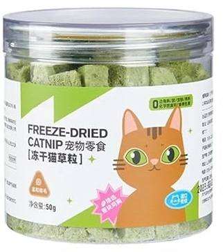 TADSFVC Katzengras für Katzen, Zahngesundheit, Zahnstein, reduziert Kätzchen, gefriergetrocknet, Katzenminze, Bälle für den Innenbereich, Katzenspielzeug (50 g pro Dose)