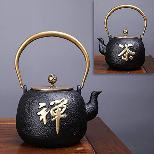 Japanese Cast iron teapot induction stove kettle with sieve tea pot oolong tea coffee maker office tea set 1 2 l-1.2L