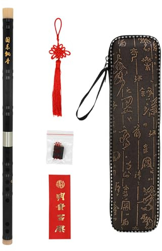 Professional Chinese Wood Flute Dizi Flute Portable Redwoods Flute Tradition Musical Instruments Portable Wood Flute