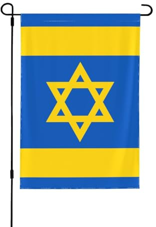 Support de drapeau d'israël et d'ukraine, bannière de jardin toutes saisons, drapeaux de décoration extérieure de jardin