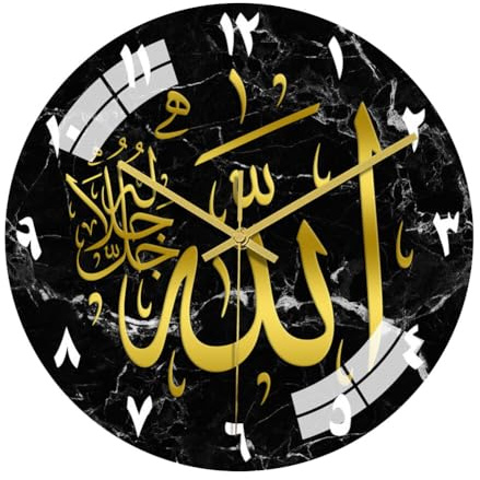LICHENGTAI Muslim Eid Wohnzimmer Uhr auf Wanduhr Islamischen Arabisch Kalligraphie Wanduhr Einfach zu Lesen Ramadan Hängeschild Allah Hängedekoration für Schlafzimmer Wohnzimmer Geschenk