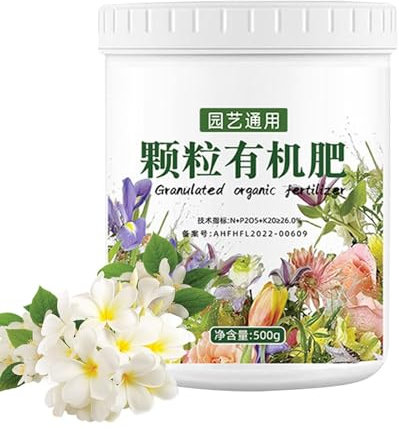 Fertilizzante per piante, fertilizzante per piante da appartamento – 500 g di fertilizzante nutrizionale | Forniture da giardino, alimenti solubili in acqua multiuso per piante vive