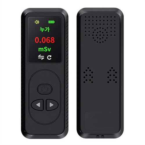 Nuclear Radiation Detector, Portable Handheld Geiger Counter, Household Nuclear Radiation Tester for Beta Gamma X Ray with Polymer Battery, ABS Material, Lightweight