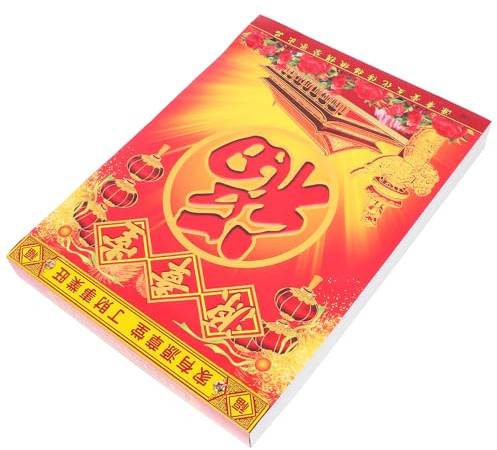 FIXOSHEE Calendrier Mural Lunaire Traditionnel Chinois Année Du Serpent Calendrier Agenda Lunaire Épais Papier pour Maison et Cadeaux Familiaux