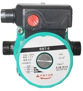 1pc 220V 100W Household Heating Water Circulation Pump to Warm Ultra-Quiet Booster Pump Central Heating Boiler Air Conditioner(Pipe Diameter 32mm)