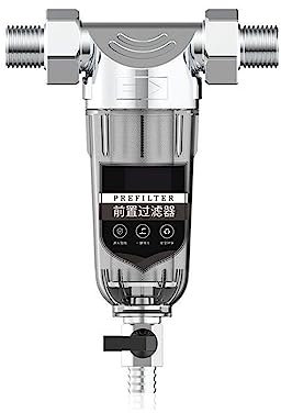 Water Filter System, 5000L/H Water Purifier Backwash Prefilter Water Filter, 40um Central Prefilter Purifier System Backwash Stainless Steel Mesh,Under Sink Water Filter(NO Ruler)