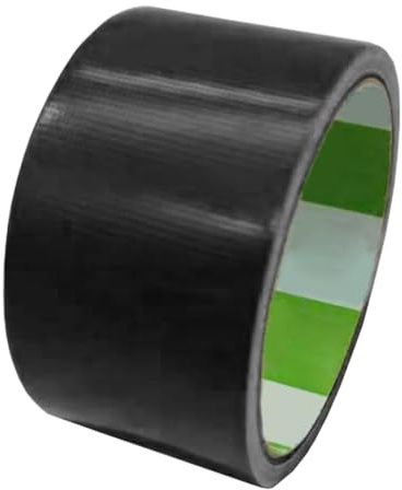 Adhesive Tape for Cut Carpets – Removable Non-Slip Adhesive for Carpets on Outdoor Floors, Parquet Floors, Tiles and Furniture