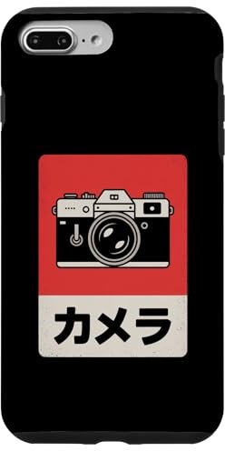 Appareil photo reflex analogique japonais vintage Coque pour iPhone 7 Plus/8 Plus