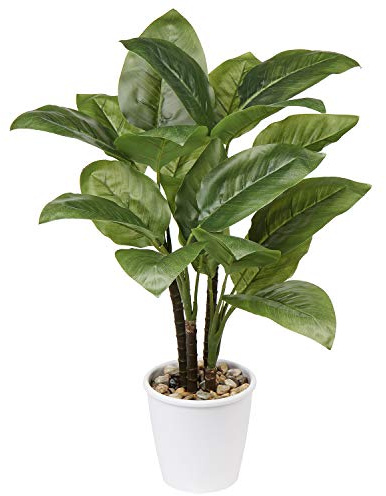 Briful 63CM Künstliche Dieffenbachia Pflanzen Gefälschte Pflanzen Wohnkultur Tropische Kunstpflanzen im Topf für Hausgarten Büro Dekoration