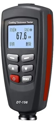 DT-156 1250um Dual Magnetic Current Micron Coating Thickness Gauge Meter For Car Paint Metal Automotive Accurate Readings(Black)