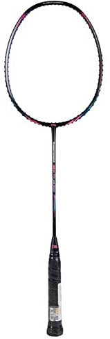 FrEshn Badminton Schläger Turbo-Aufladung Daily Badmintonschläger Offensive Einzelschläger Professionelle Sportschläger Badminton Schläger Set