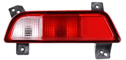 Kompatibel Mit JAC Für T8 T9 Pickup 2 Stück Auto Links Und Rechts Stoßstangenreflektor Bremslicht Rückfahrscheinwerfer Nebelschlussleuchte Reflektor Rückstrahler(Right)