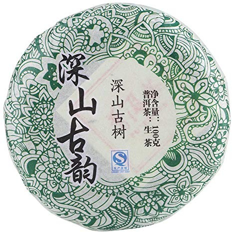 Luqeeg Thé Puerh Gâteau Noir Thé Puerh Yunnan Chinois, 100g