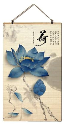 Asiatische Wanddekoration Schriftrolle Gemälde, Bambus Vorhang Scroll Hängen Malerei Retro Chinesischen Stil Eingang Dekoration