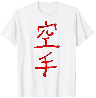 Karate - Giapponese KANJI Scritta - Arti Marziali INCHIOSTRO Maglietta