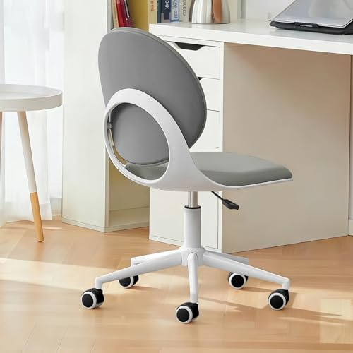 WXJHL Moderner Home-Office-Stuhl, drehbarer Schreibtischstuhl ohne Armlehnen aus PU-Leder für Büro, Schlafzimmer, Schminkbereich und Arbeitszimmer