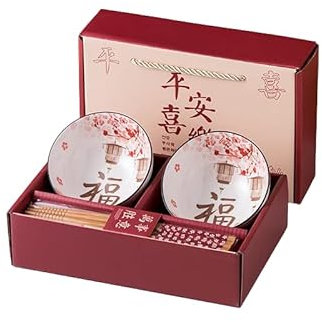 Bowltiful Japanese Chinese Ceramic Rice Bowls Set of 2