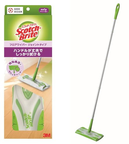 3M Scotch-Brite Flooring Wiper, Main Unit, Joints, Floor Wiping, Cleaning, Dry Sheets, 3 Pieces