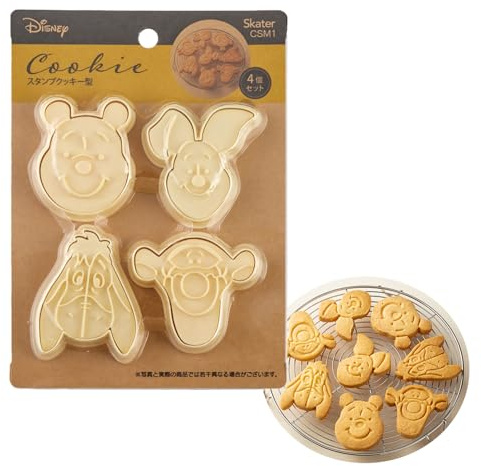 Skater CSM1-A Disney Winnie the Pooh Cookie Stamps Set of 4 Pcs
