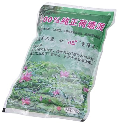 Teicherde, 200 g Natürlicher -Teichschlamm mit Nährstoffen, Nährstoffreiche Erde für Wasserpflanzen Für Seerosen, Lotusblumen und Gartenbedarf