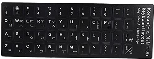 Koreanischer Tastaturaufkleber, Ersatz-Tastaturaufkleber PVC-Tastaturtastenaufkleber, Geeignet für Alle 10-Zoll- Bis 17-Zoll-Laptoptastaturen, Desktop-PC-Tastaturen, 1 Blatt