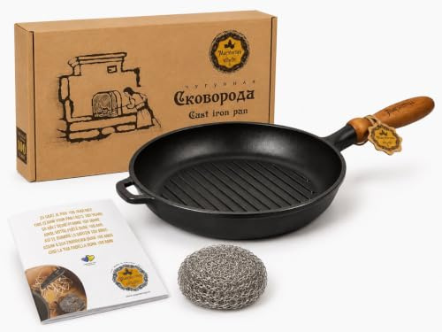 WDMT Maysternya™ Grillpfanne Gusseisen mit Holzgriff - ø 24 x 4 cm - Gusseisenpfanne für alle Herdarten - Schwarz