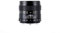 Zhongyi Mitakon Speedmaster Creator 85mm f/2 lente para cámara Canon EF Mount