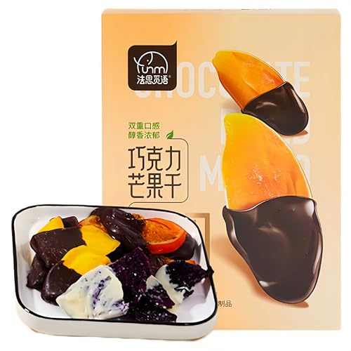 WSYLS-Cioccolato alla frutta, tre gusti, frutto del drago, fette d'arancia, mango essiccato, spuntino pomeridiano (Mango essiccato)