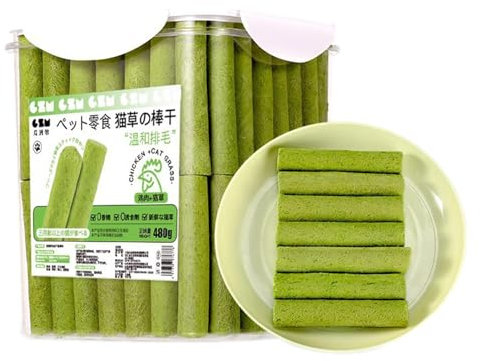 Katzengras Snack - Katzengras Katzen, Katzengras-Beißstab, | Katze Gras Reinigung Zahnen, Zahnreiniger Katzen-Kauspielzeug, Katzenminze-Spielzeug, Katzen-Beißspielzeug Zur Haarballenentfernung