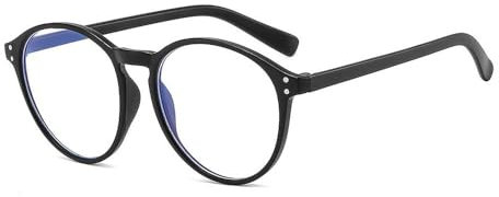 AKSIQIOL 1 Pcs Black Kids Blue Light Blocking Glasses,Anti UV Glare, Clear Lens Gaming & Computer Glasses for Kids (Stylish & Protective)