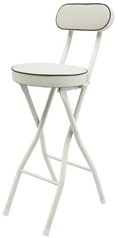 ureggvbu Barstol hopfällbar med ryggstöd, set om 2, ståpall, 65 cm hög för bar, disk (vit)
