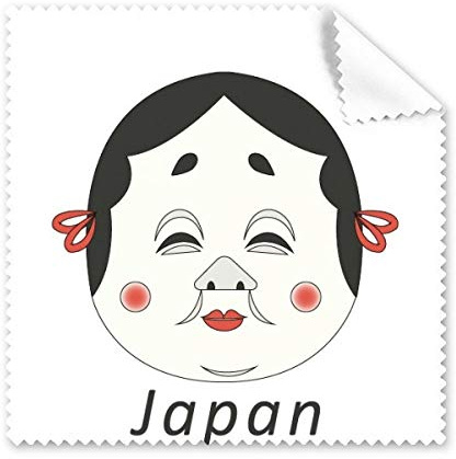 Traditionelle Japanische Witzige Frau-Maske Brillenputztuch Geschenk, Handy-Display-Reiniger, 5 Stück