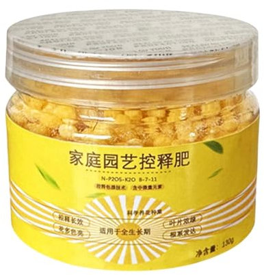 Wonsfuleu Düngerpellets,120 Tage Blumendünger mit kontrollierter Freisetzung | Langzeitdünger für Zimmerpflanzen, nahrhafte und milde Pflanzennahrung, universeller Granulatdünger