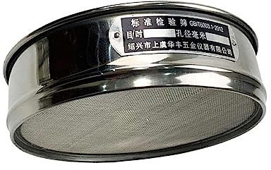 lmoikesz 1/1.25/2/2.5mm tamis Standard tamis de Test maille acier inoxydable sol tamis Compost plateau outil de jardinage écran poudre, Argent, 18 mailles [1mm]