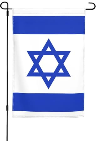 Bandera israelí con impresión de varias banderas de jardín, bandera al aire libre, decoración de patio, porche o césped