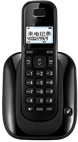 Téléphone résidentiel sans fil haut de gamme - Téléphone sans fil à écran LCD bleu et blanc de 1,6 pouces, bloqueur d'appels indésirables, appel à une touche vers les combinés, 3 combinés peuvent êtr