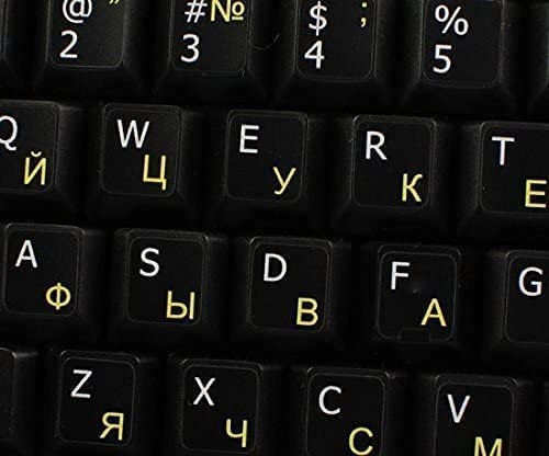 Russian-English BLACK Stickers with White and Yellow Letters - Suitable for ANY Keyboard, laptop, notebook (Yellow)
