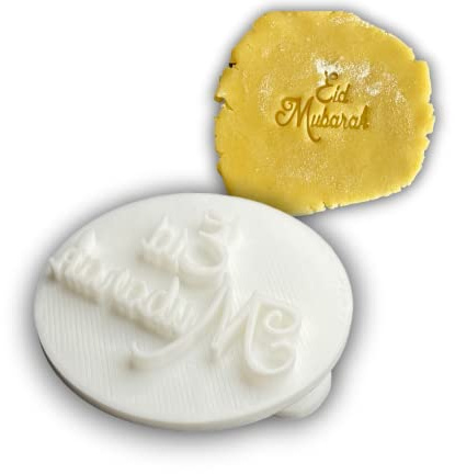 ELACE - Stempel Eid Moubarak – Ramadan Gebäck, sandgestrahlt, Kekse, Zuckerpaste, Modelliermasse, Dekoration für Kuchen, Haus – Frankreich ELACE3D