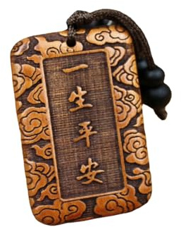 FYDCYHM Adornos Colgantes, Pequeñas Tallas De Madera, Adornos, Boj, Estatuas Retro, Decoraciones, Decoraciones De Escritorio, Oficina, Escultura De Feng Shui para El Hogar